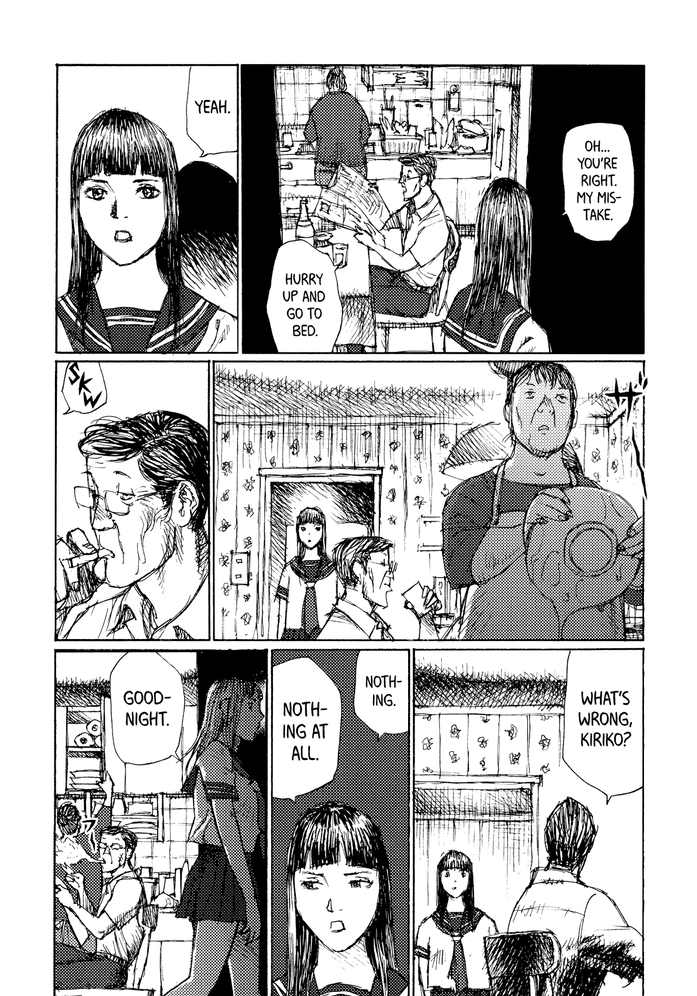 Joshi Kouhei - Chapter 44: Kiriko 09