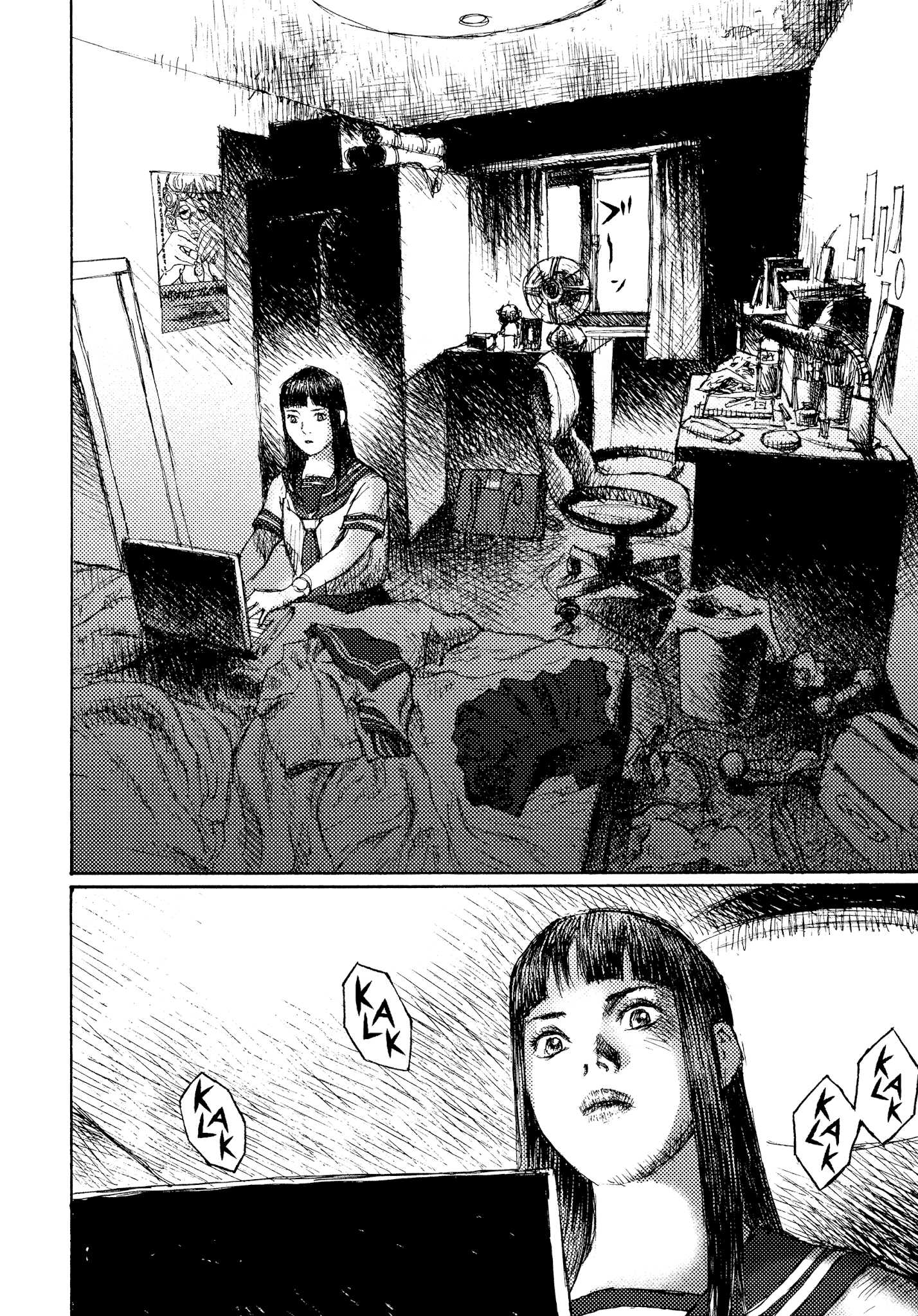 Joshi Kouhei - Chapter 44: Kiriko 09