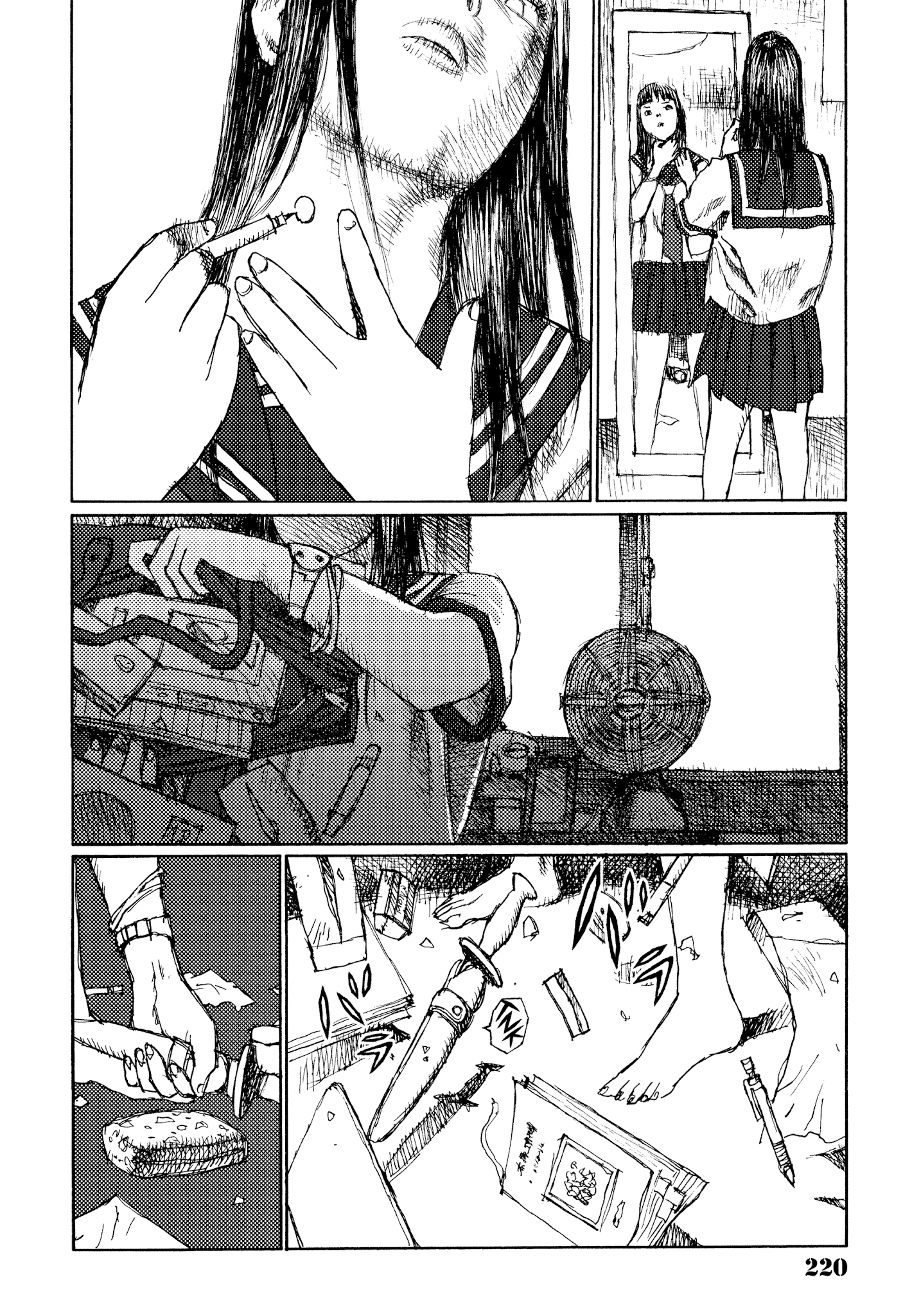 Joshi Kouhei - Chapter 44: Kiriko 09