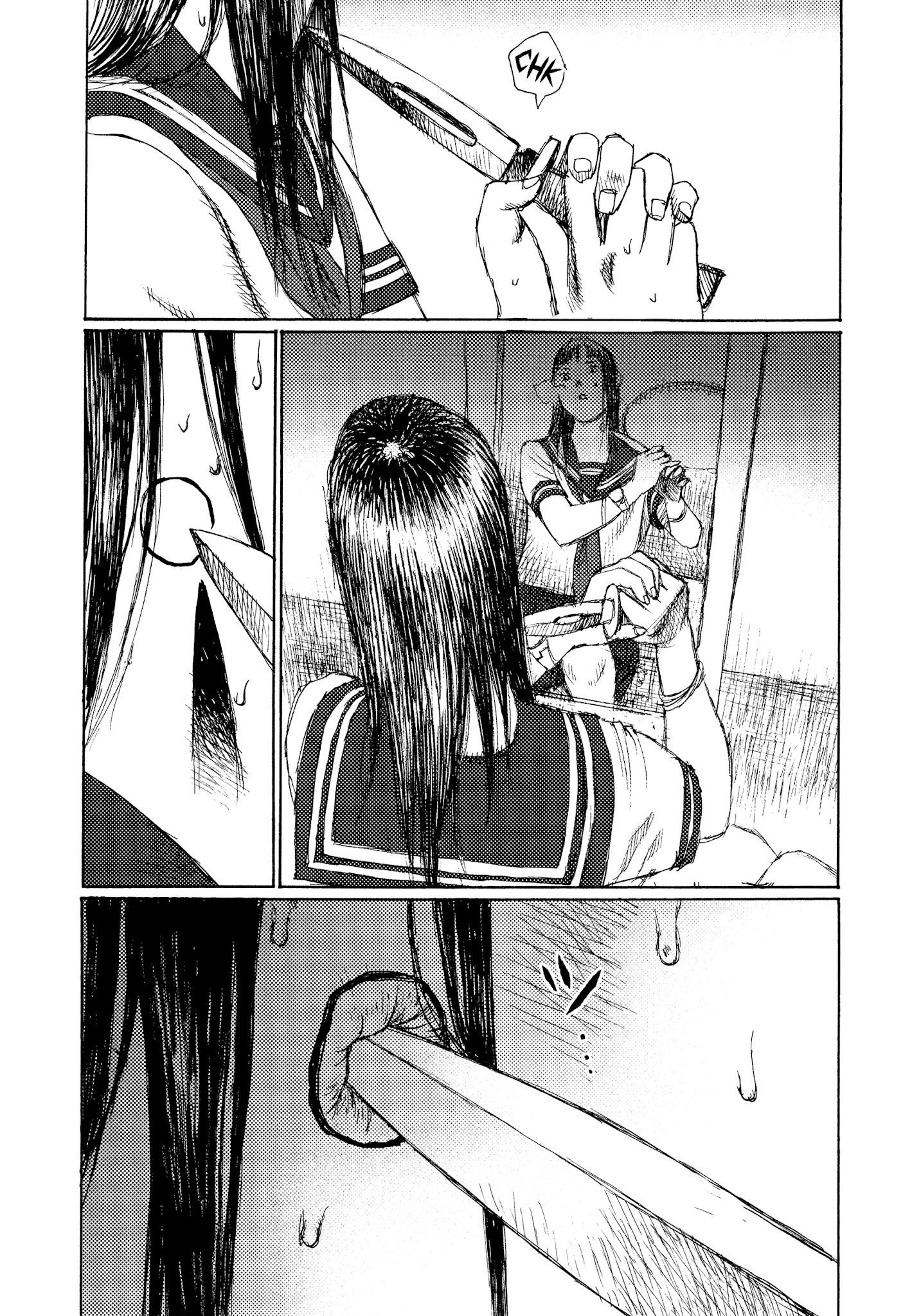 Joshi Kouhei - Chapter 44: Kiriko 09