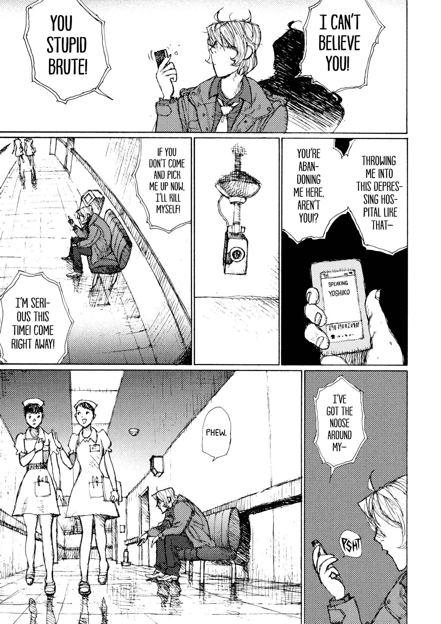 Joshi Kouhei - Chapter 26: Lieutenant Takigawa 03