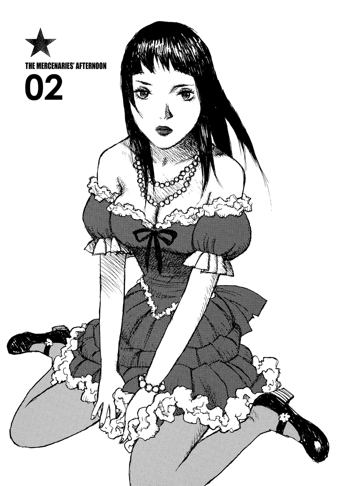 Joshi Kouhei - Chapter 31: The Mercenaries' Afternoon 02