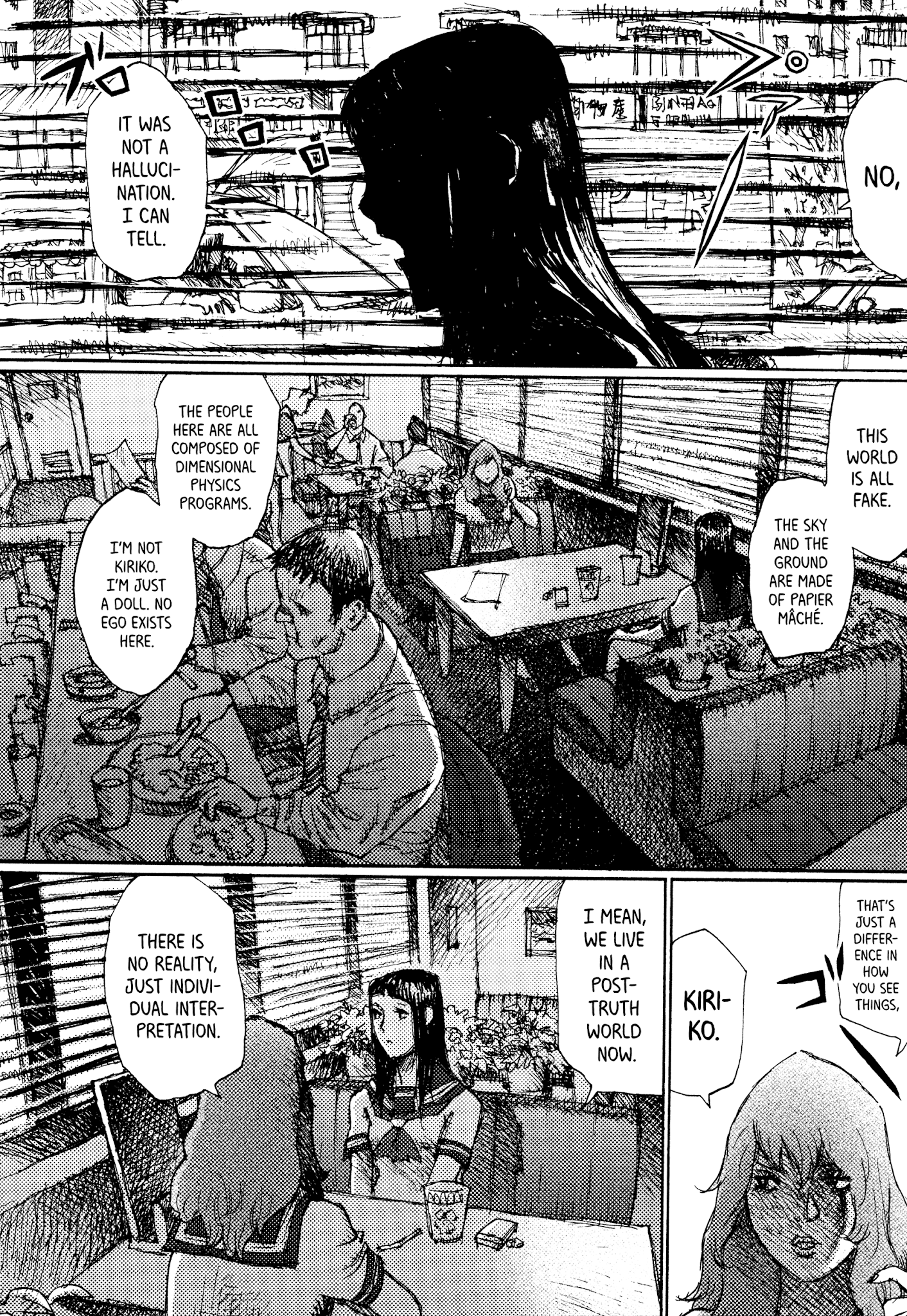 Joshi Kouhei - Chapter 31: The Mercenaries' Afternoon 02