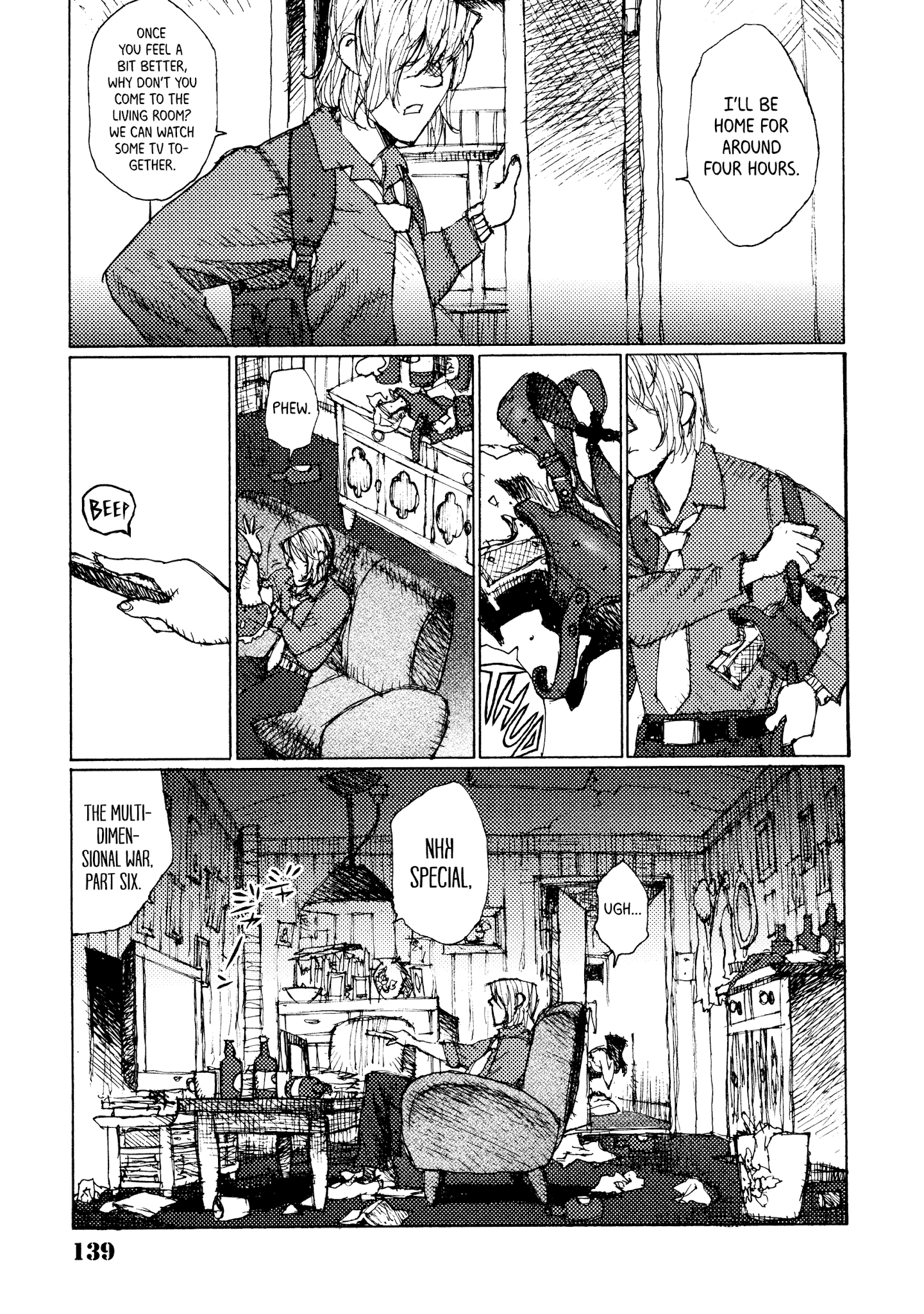 Joshi Kouhei - Chapter 24: Lieutenant Takigawa 01