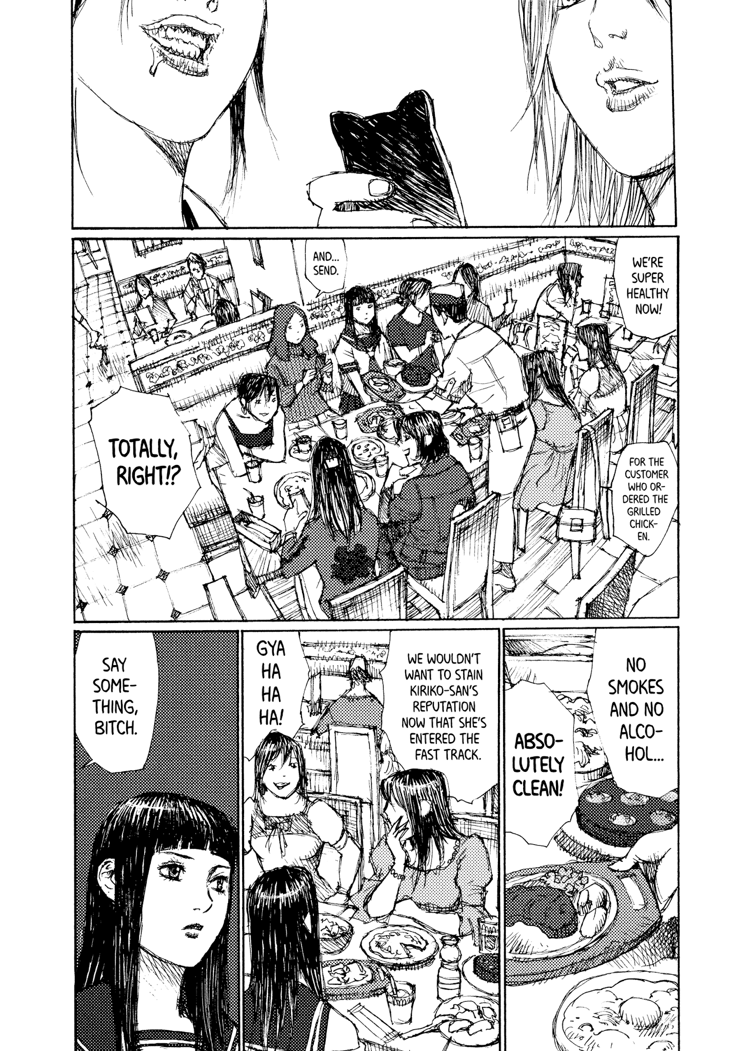 Joshi Kouhei - Chapter 42: Kiriko 07