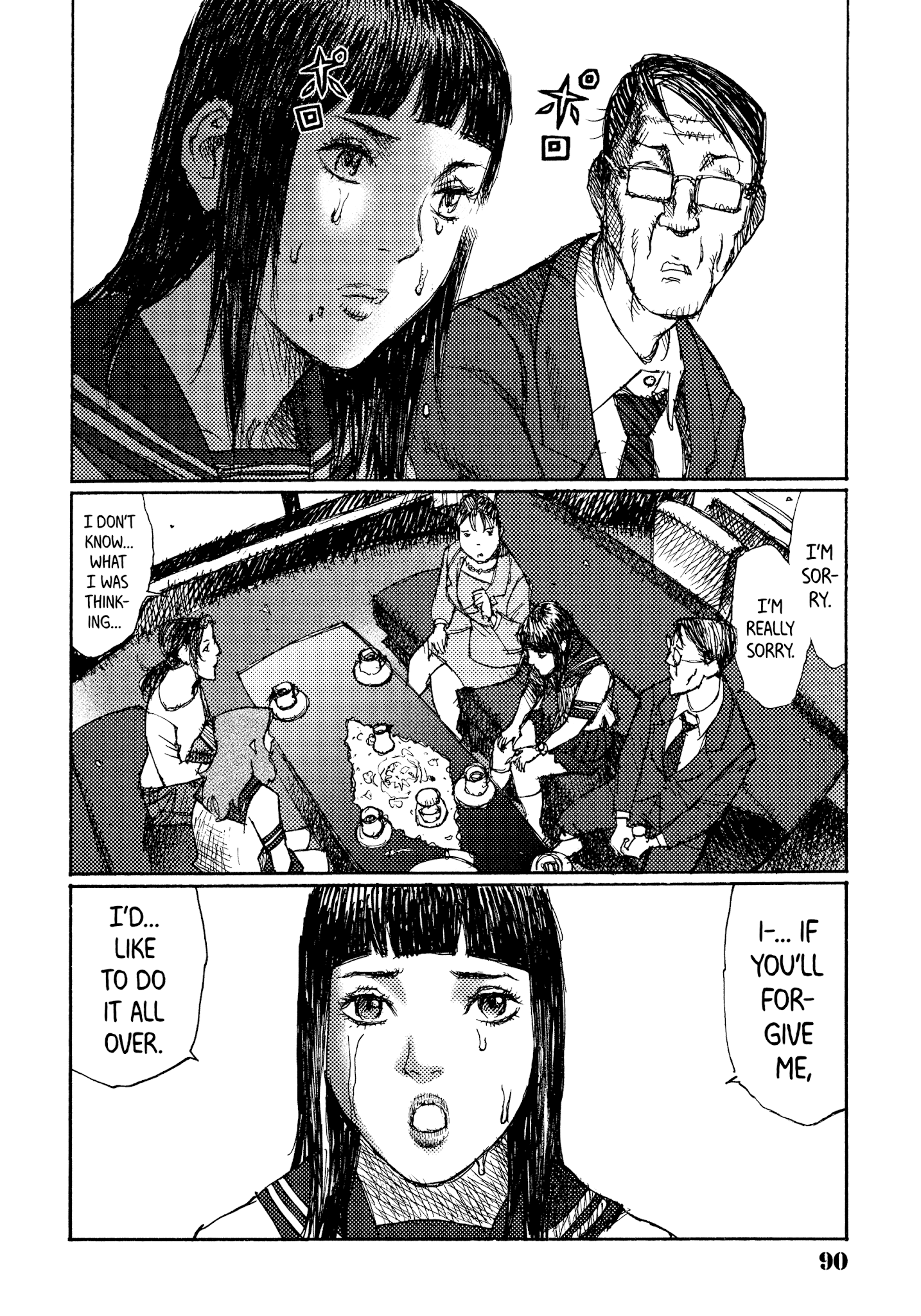 Joshi Kouhei - Chapter 40: Kiriko 05