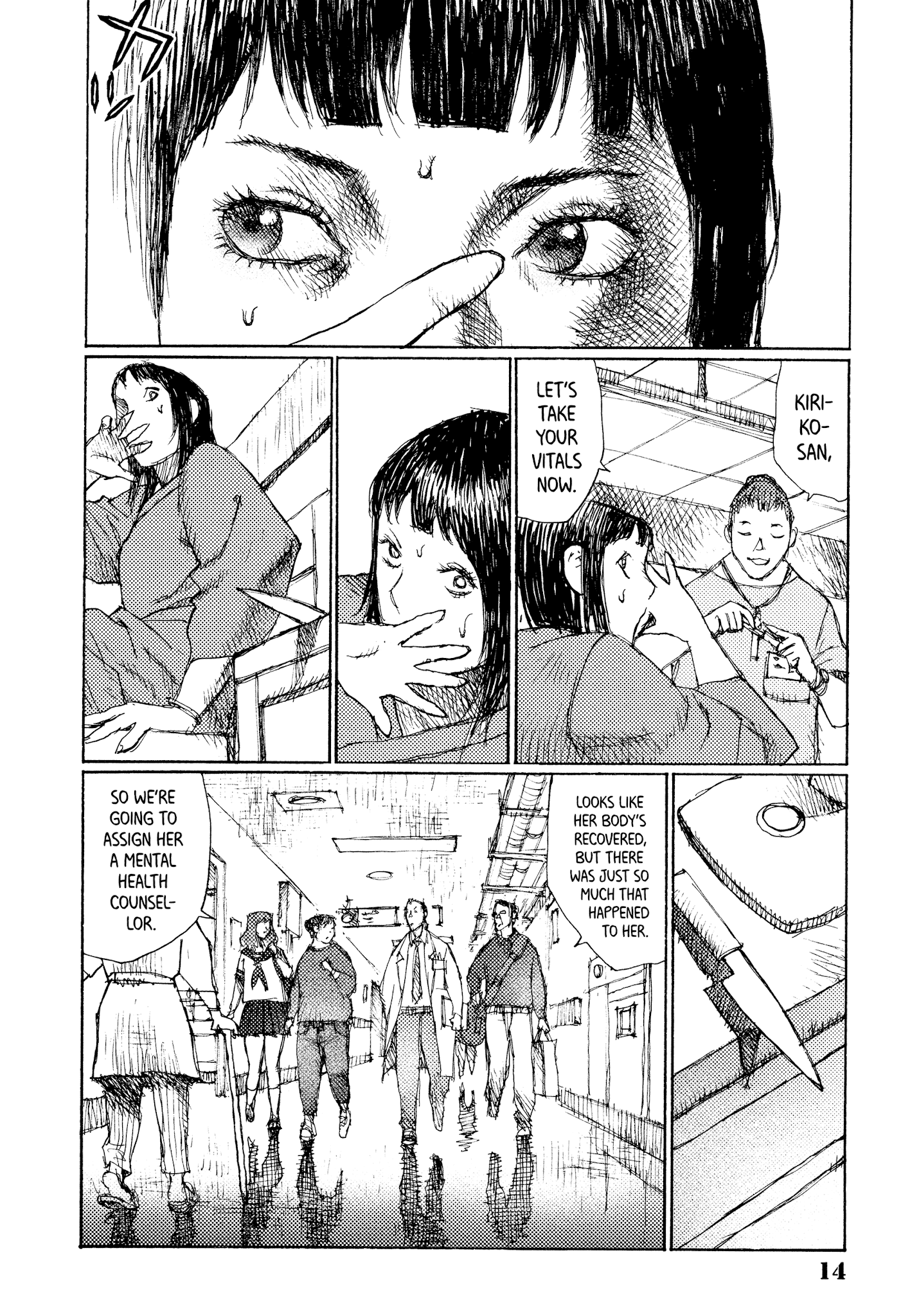 Joshi Kouhei - Chapter 38: Kiriko 03