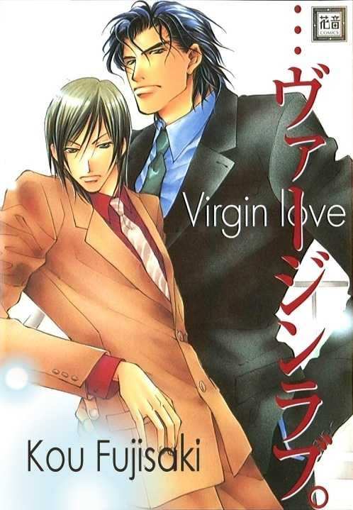 ...Virgin Love. - Vol.1 Chapter 1 : Black Angel