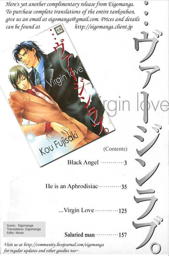 ...Virgin Love. - Vol.1 Chapter 1 : Black Angel