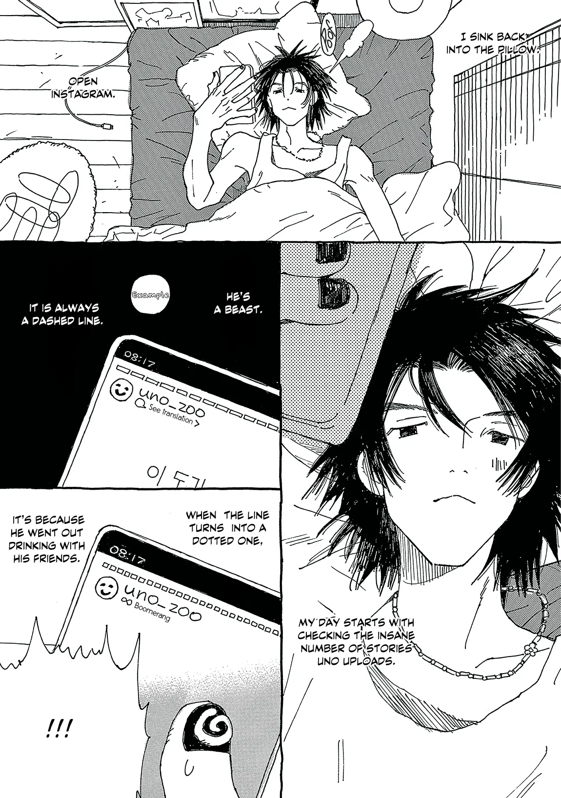 Internet Love! - Vol.1 Chapter 1: Checking+1