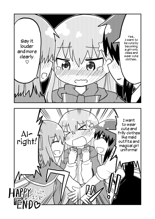 A Manga About A Hero Who Pulled Out The Holy Sword And Became A Girl - Chapter 6: A Manga About A Ts Hero Trying Out Different Job Classes And Making A Yuri Harem