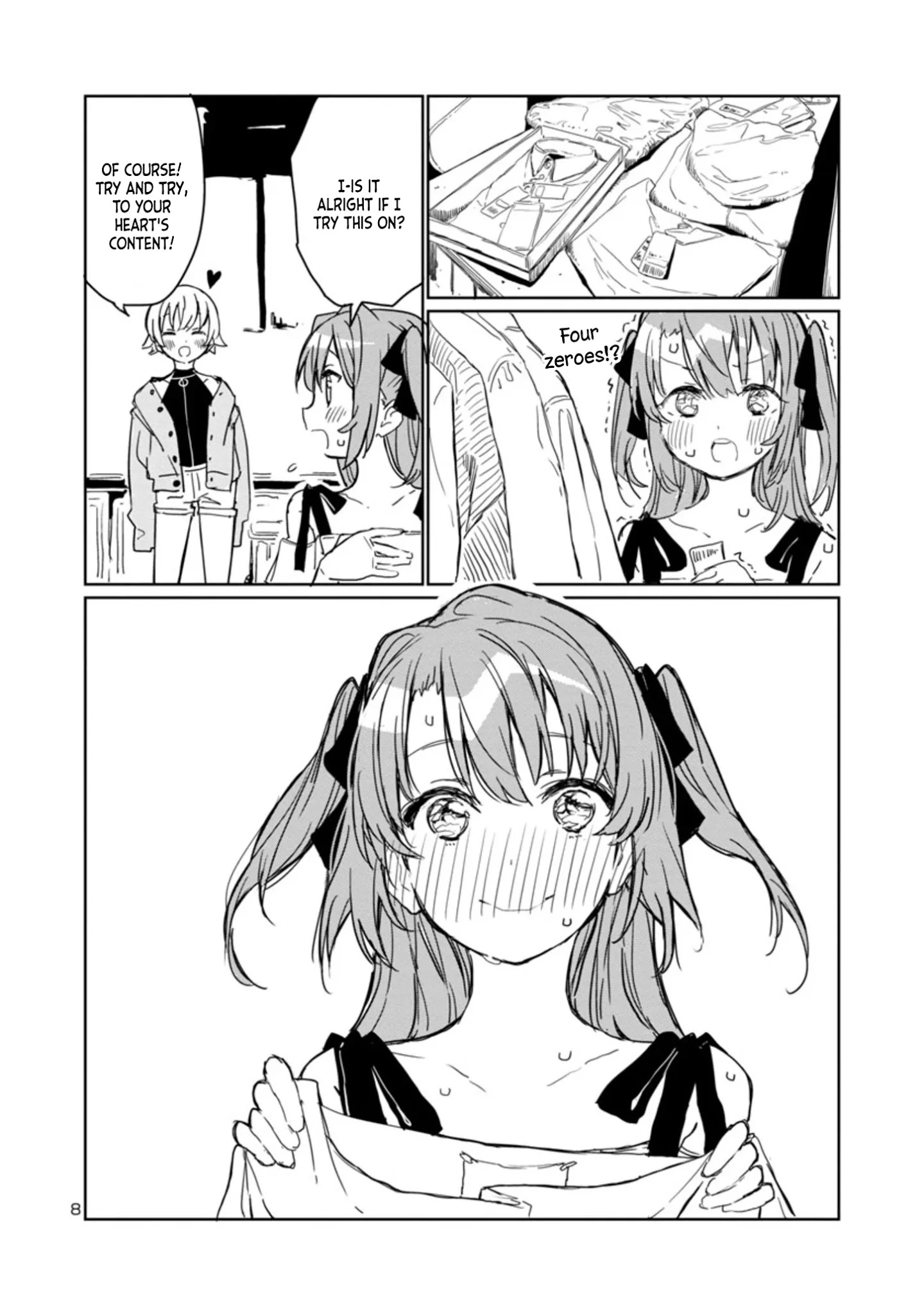 Kamiina Botan, Yoeru Sugata Wa Yuri No Hana. - Chapter 4: #4