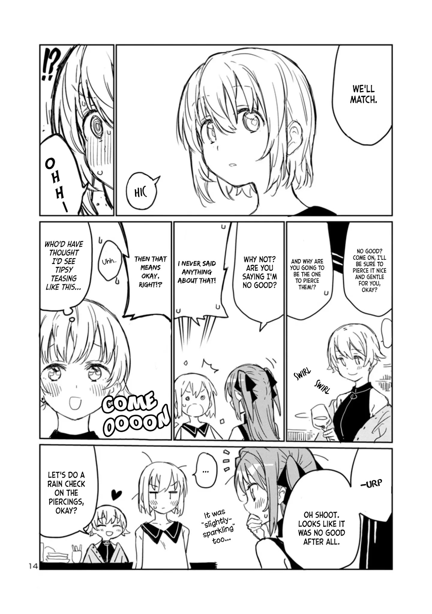 Kamiina Botan, Yoeru Sugata Wa Yuri No Hana. - Chapter 4: #4