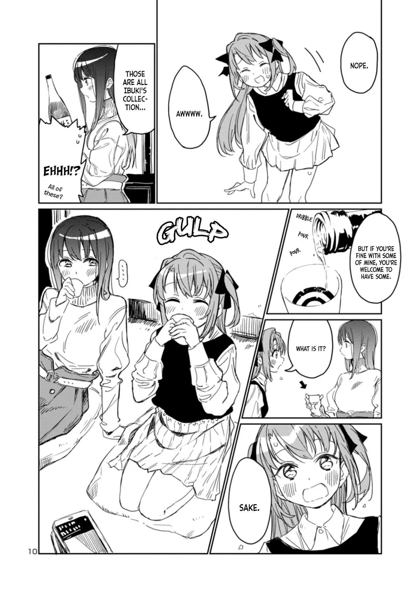 Kamiina Botan, Yoeru Sugata Wa Yuri No Hana. - Chapter 3: #3