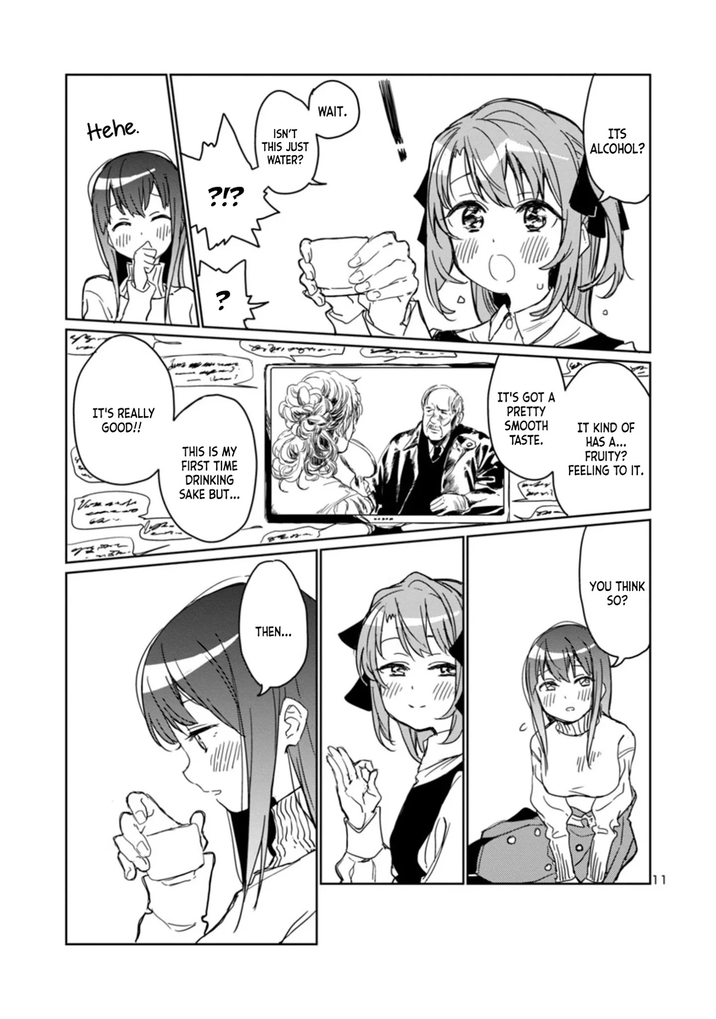 Kamiina Botan, Yoeru Sugata Wa Yuri No Hana. - Chapter 3: #3