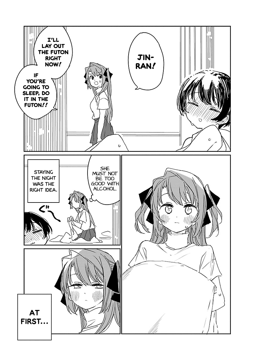 Kamiina Botan, Yoeru Sugata Wa Yuri No Hana. - Vol.2 Chapter 18