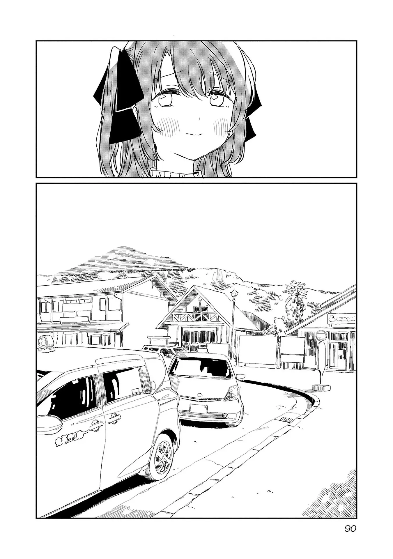 Kamiina Botan, Yoeru Sugata Wa Yuri No Hana. - Vol.4 Chapter 34