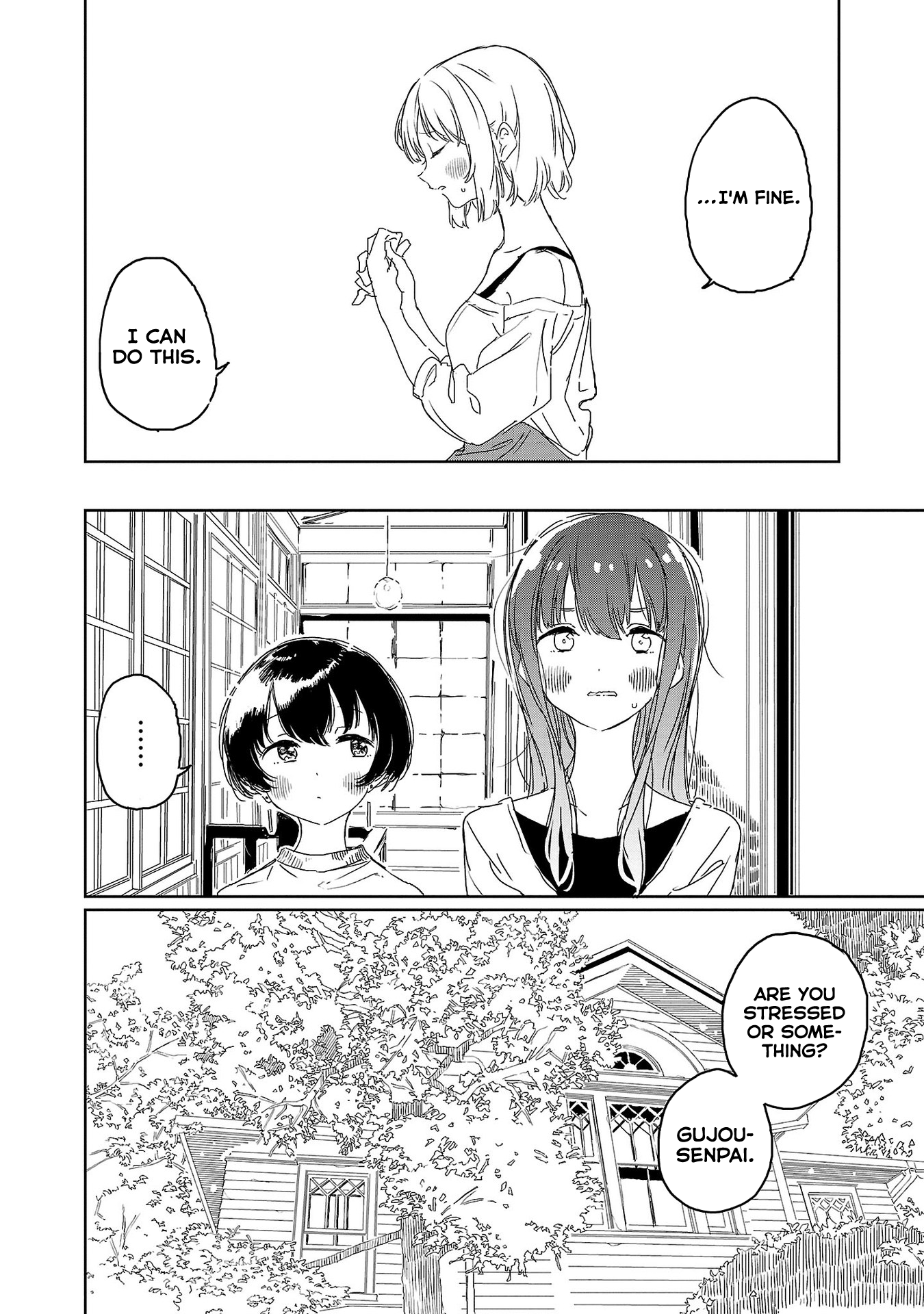 Kamiina Botan, Yoeru Sugata Wa Yuri No Hana. - Vol.3 Chapter 25