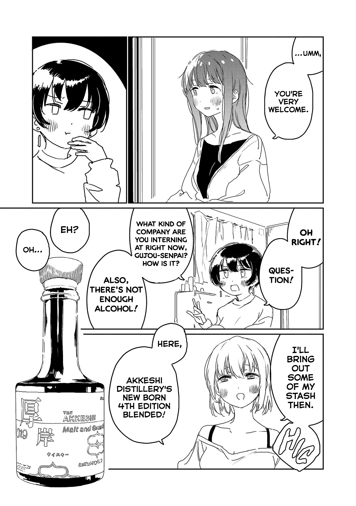 Kamiina Botan, Yoeru Sugata Wa Yuri No Hana. - Vol.3 Chapter 25