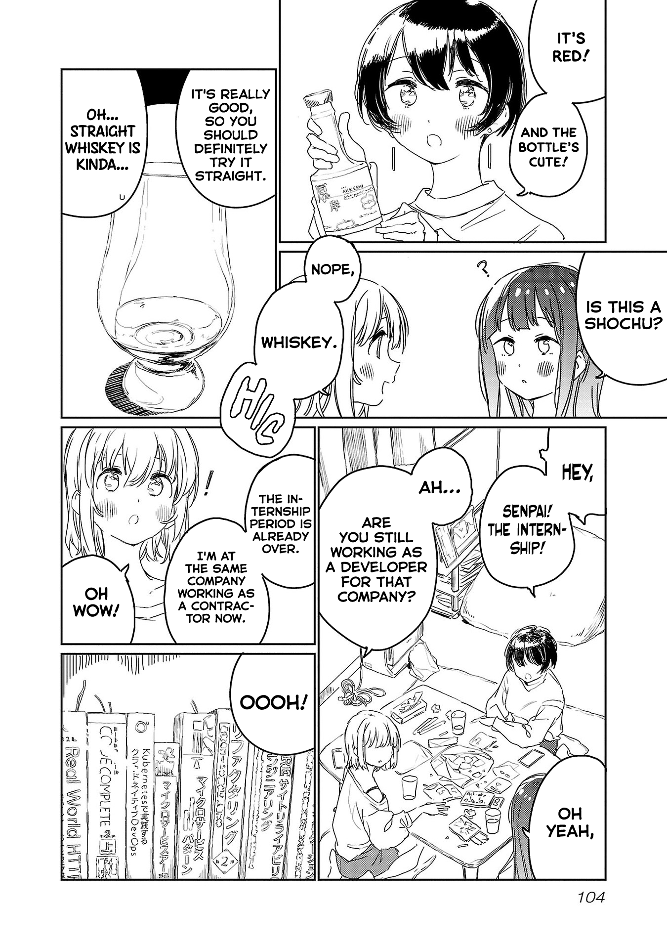 Kamiina Botan, Yoeru Sugata Wa Yuri No Hana. - Vol.3 Chapter 25