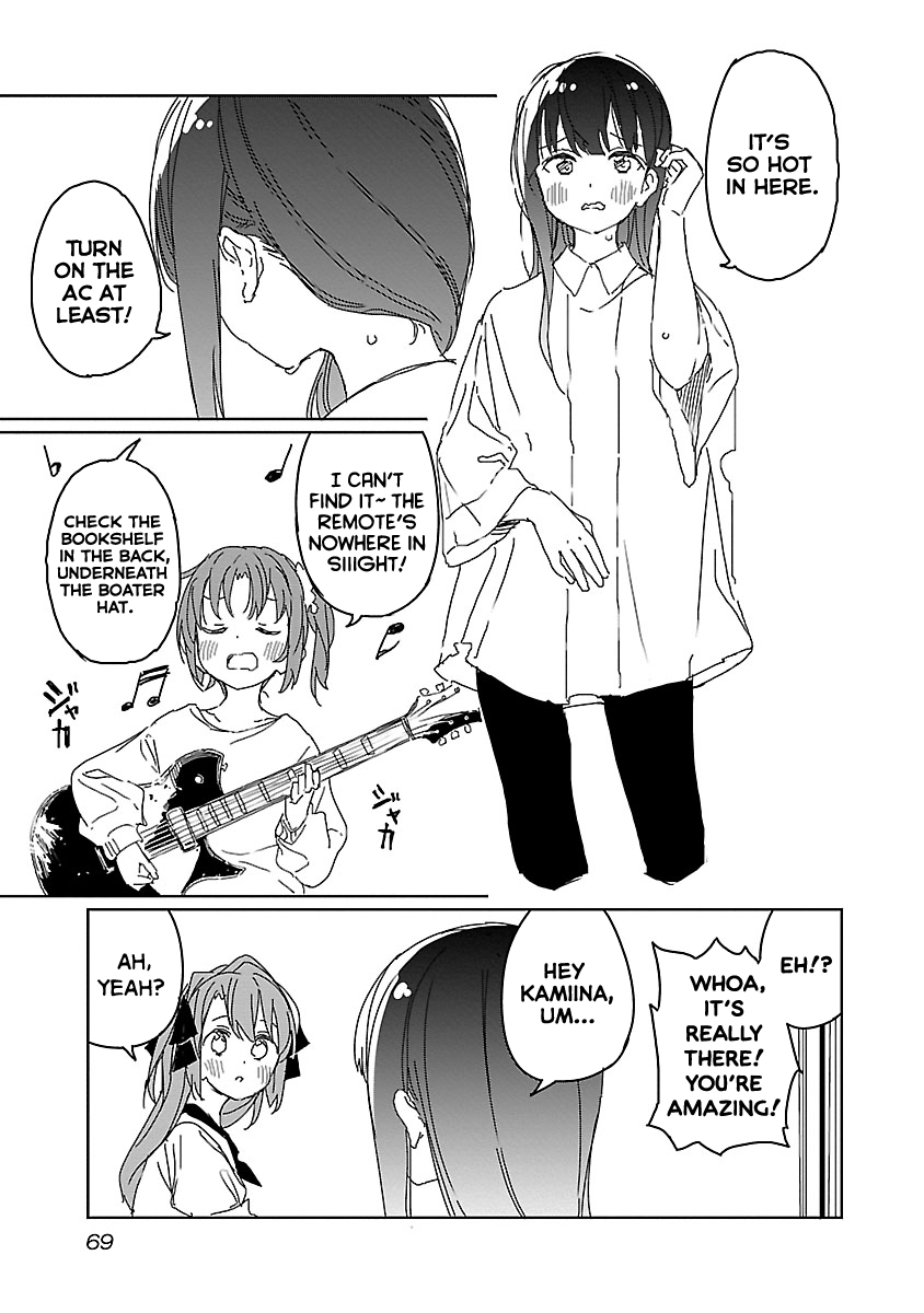 Kamiina Botan, Yoeru Sugata Wa Yuri No Hana. - Chapter 14