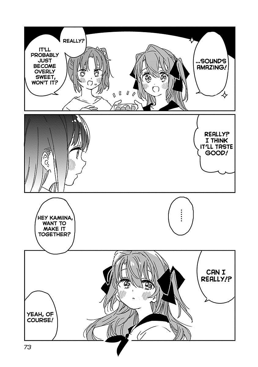 Kamiina Botan, Yoeru Sugata Wa Yuri No Hana. - Chapter 14