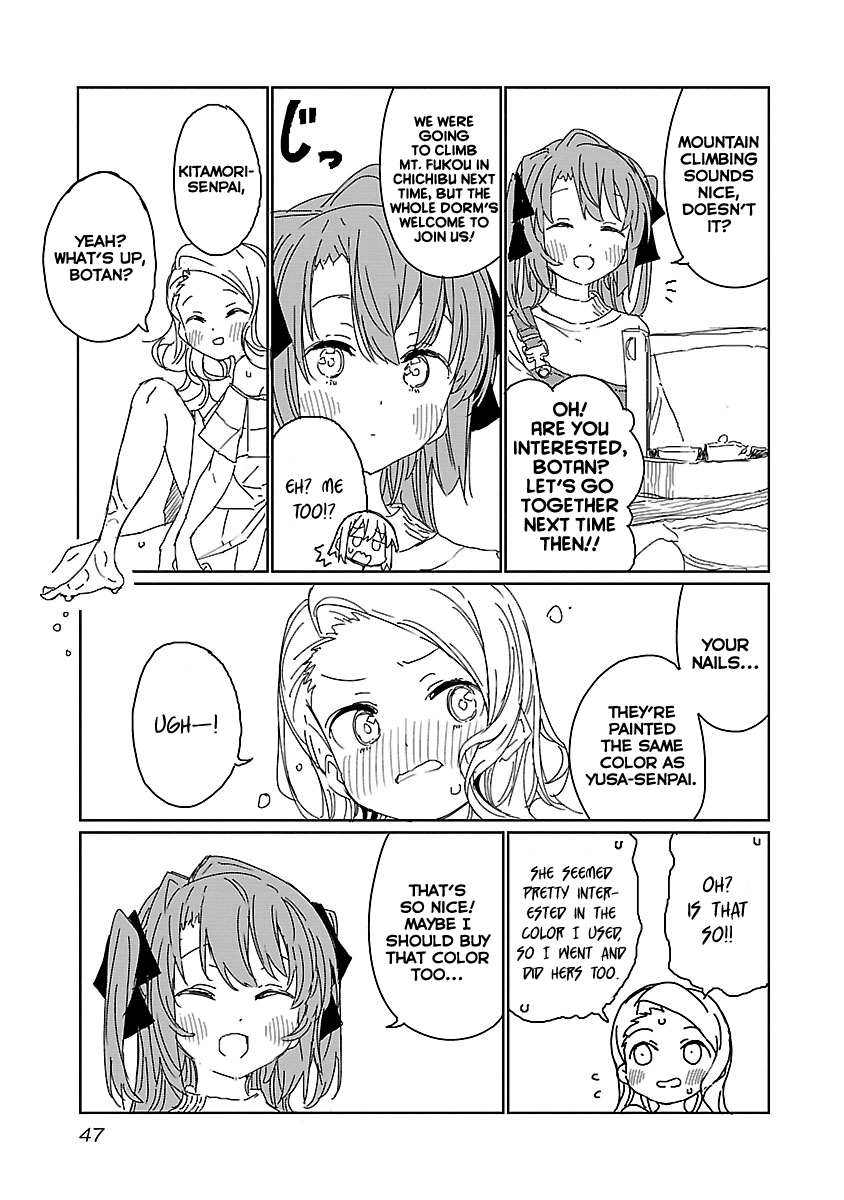 Kamiina Botan, Yoeru Sugata Wa Yuri No Hana. - Chapter 12