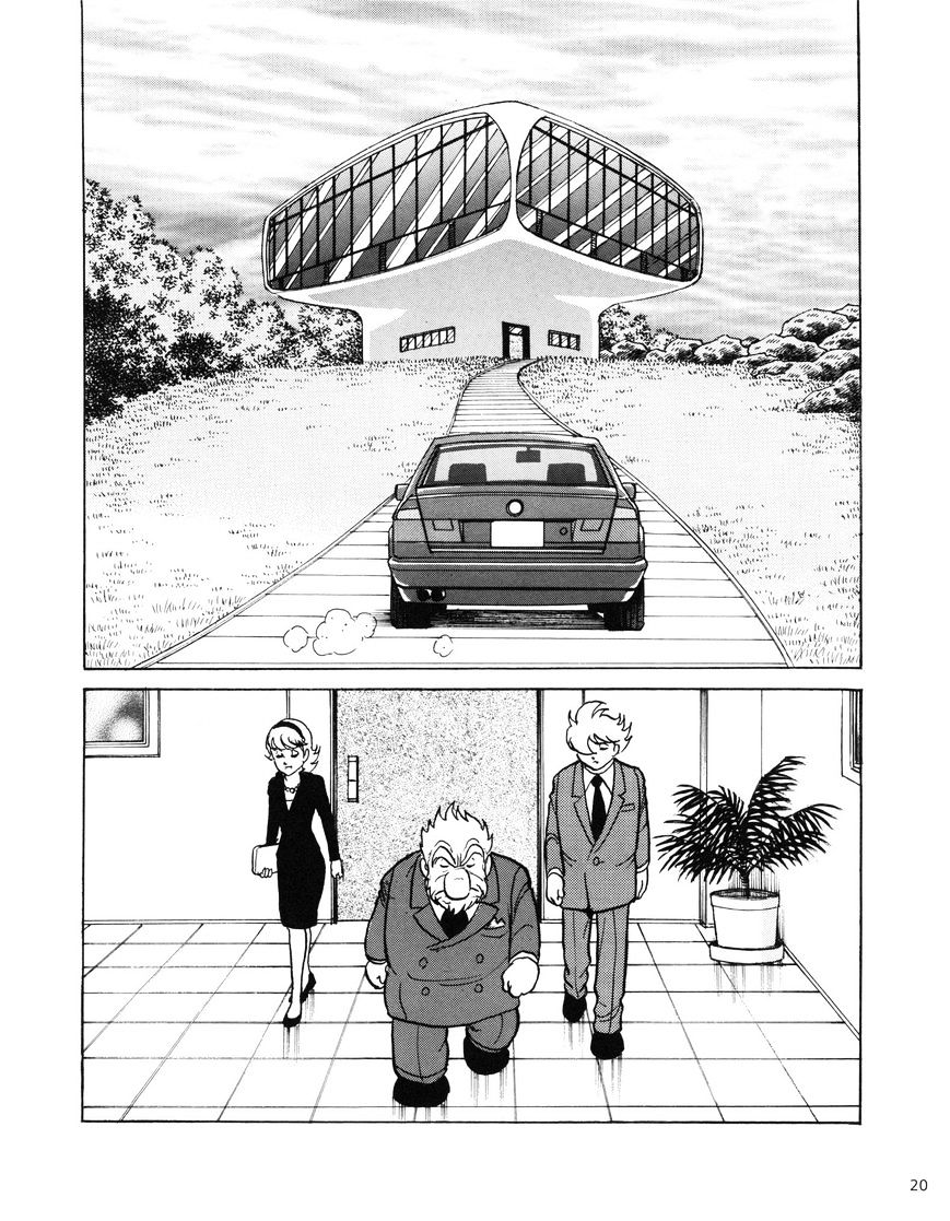 Cyborg 009 Journey ~Setting Off~ - Chapter 1