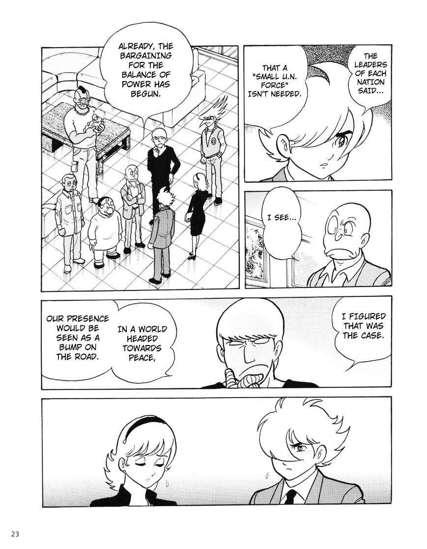 Cyborg 009 Journey ~Setting Off~ - Chapter 1