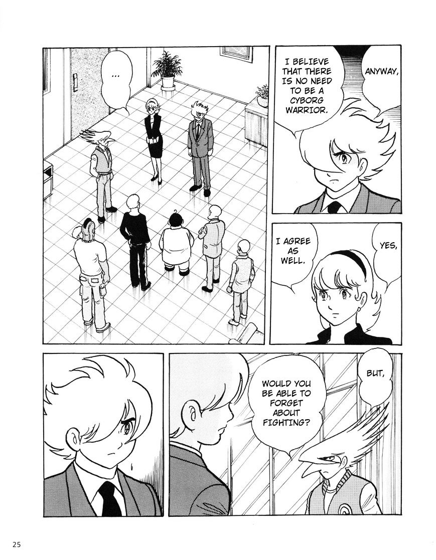 Cyborg 009 Journey ~Setting Off~ - Chapter 1