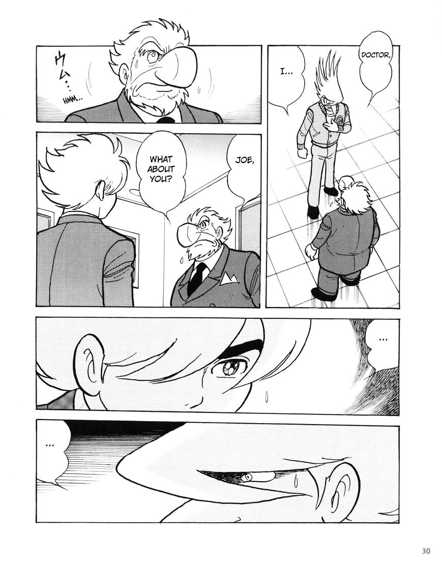 Cyborg 009 Journey ~Setting Off~ - Chapter 1