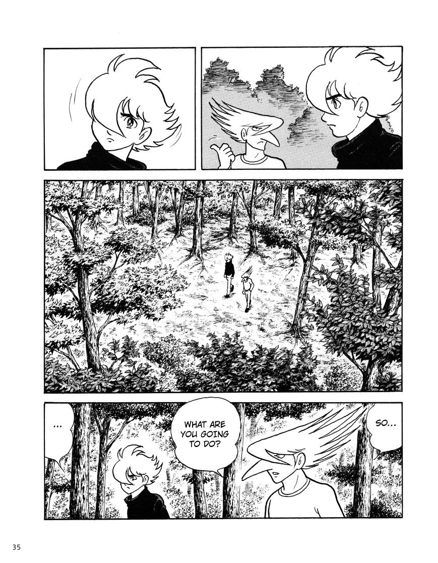 Cyborg 009 Journey ~Setting Off~ - Chapter 1