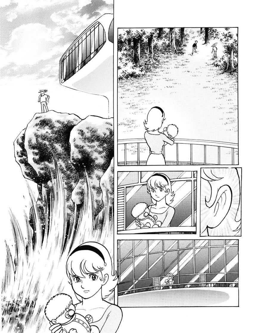 Cyborg 009 Journey ~Setting Off~ - Chapter 1