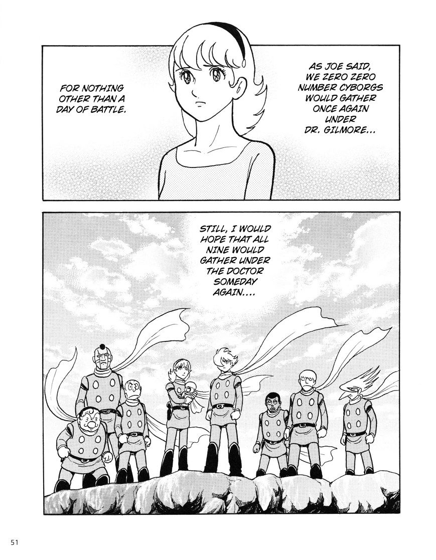 Cyborg 009 Journey ~Setting Off~ - Chapter 1