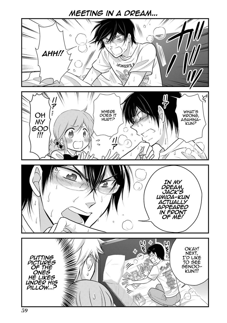 J Ota Danshi Asahina-Kun - Chapter 10: My One And Only Sickness