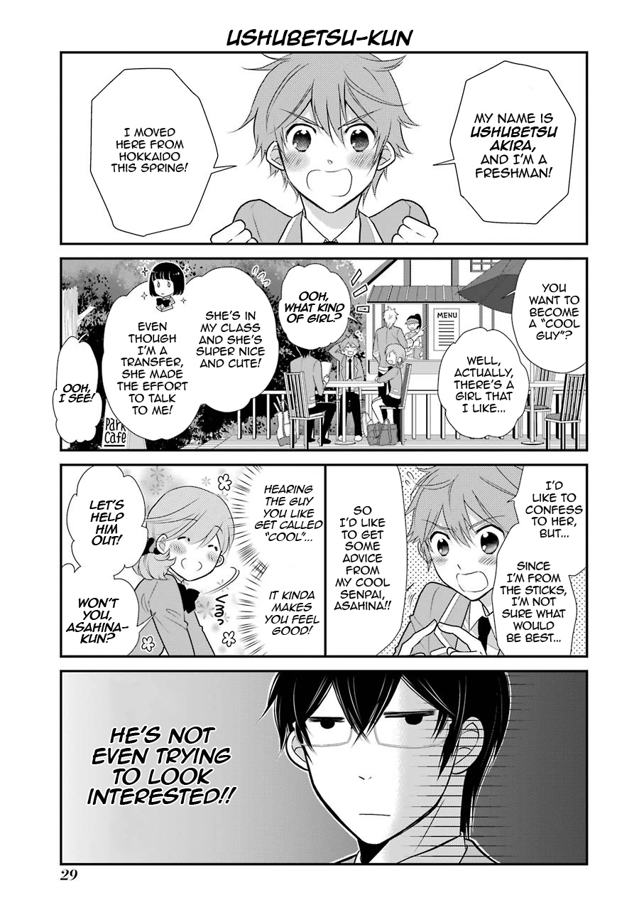 J Ota Danshi Asahina-Kun - Vol.2 Chapter 9: My First Jr. ❤