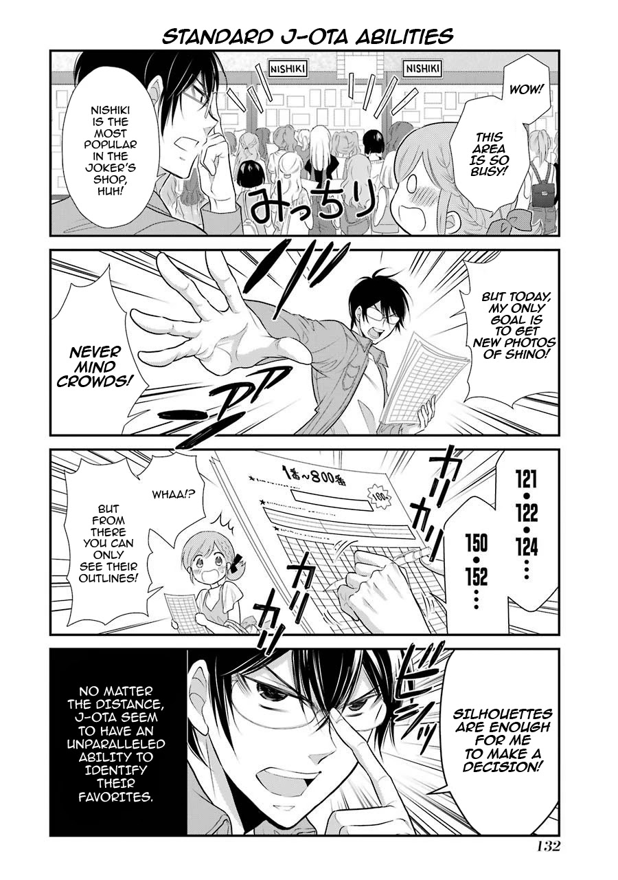 J Ota Danshi Asahina-Kun - Chapter 6: Dokidoki ♥ Harajuku Date