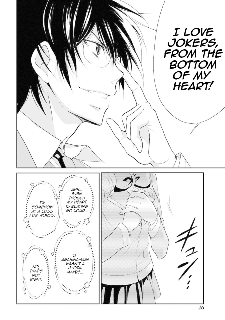 J Ota Danshi Asahina-Kun - Chapter 2: Love ❤ Ensnarement