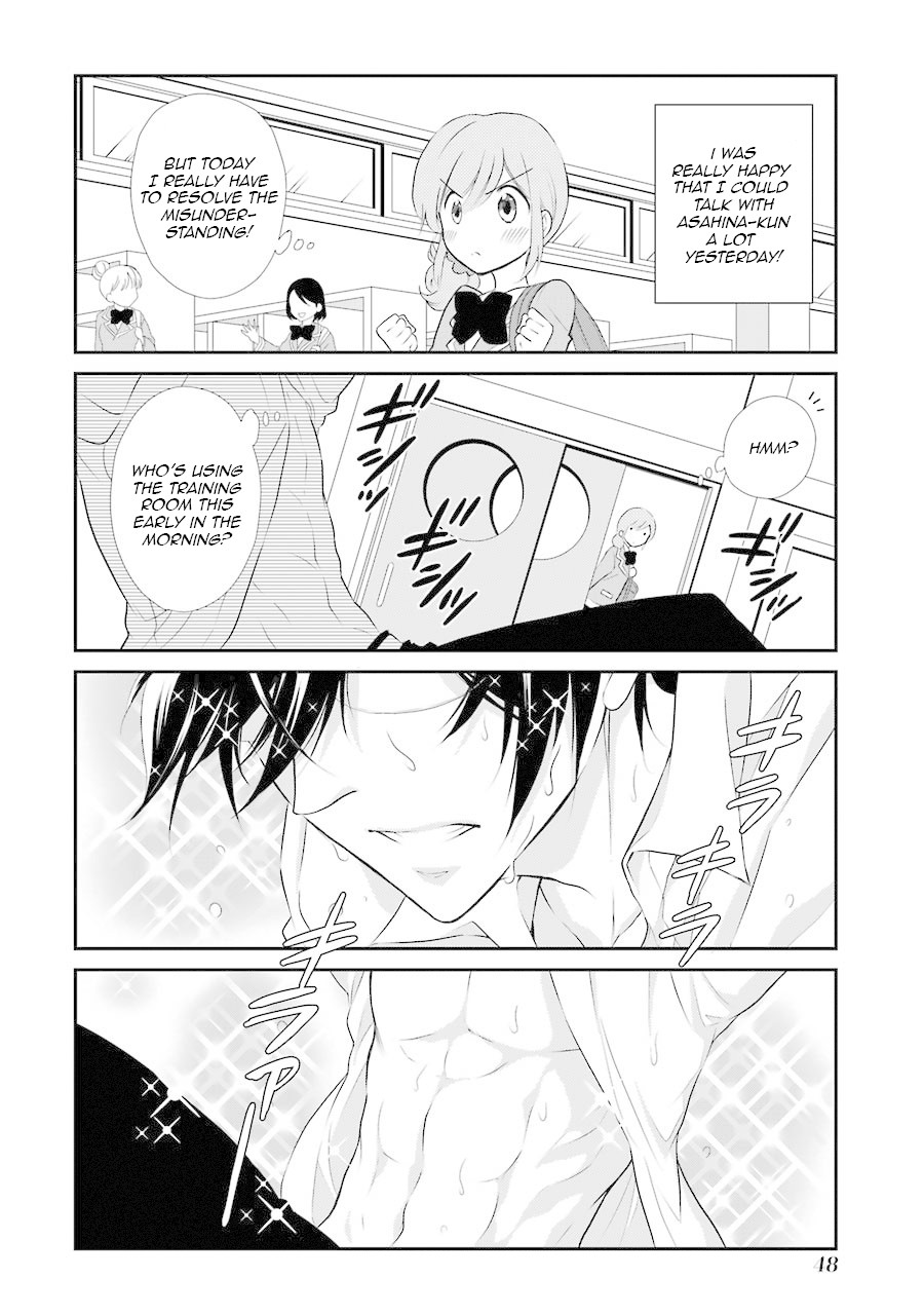 J Ota Danshi Asahina-Kun - Chapter 2: Love ❤ Ensnarement