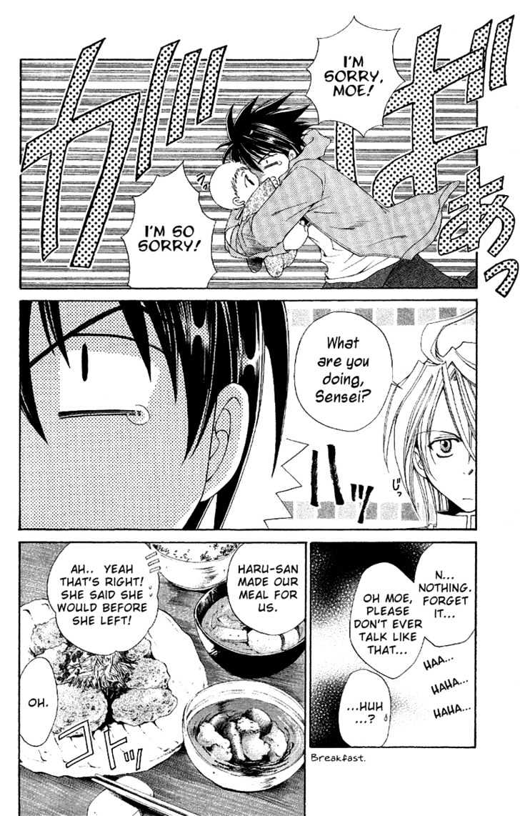 Sensei No Susume - Vol.1 Chapter 4