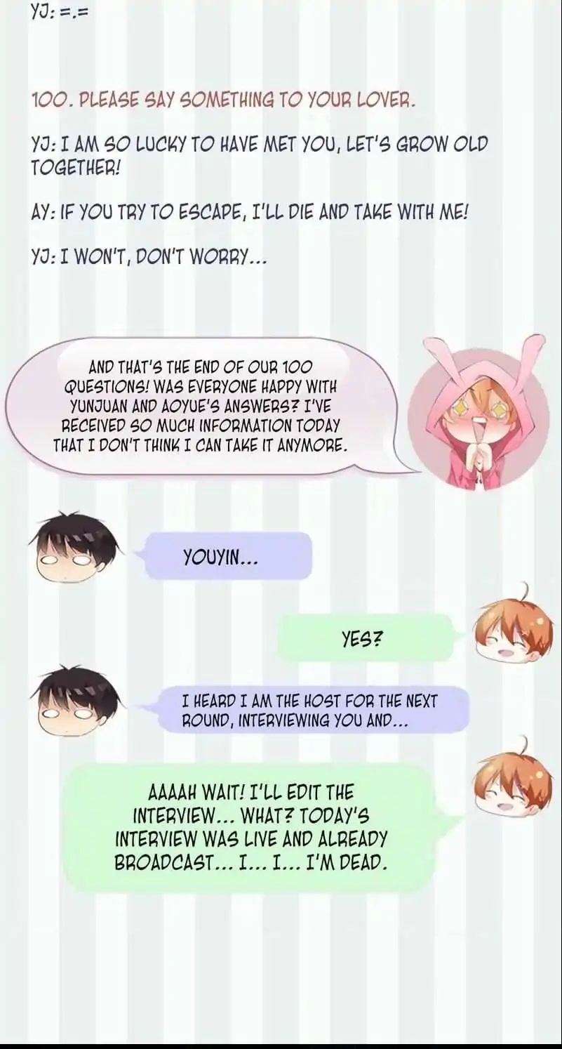 They Are A Couple - Vol.1 Chapter 120