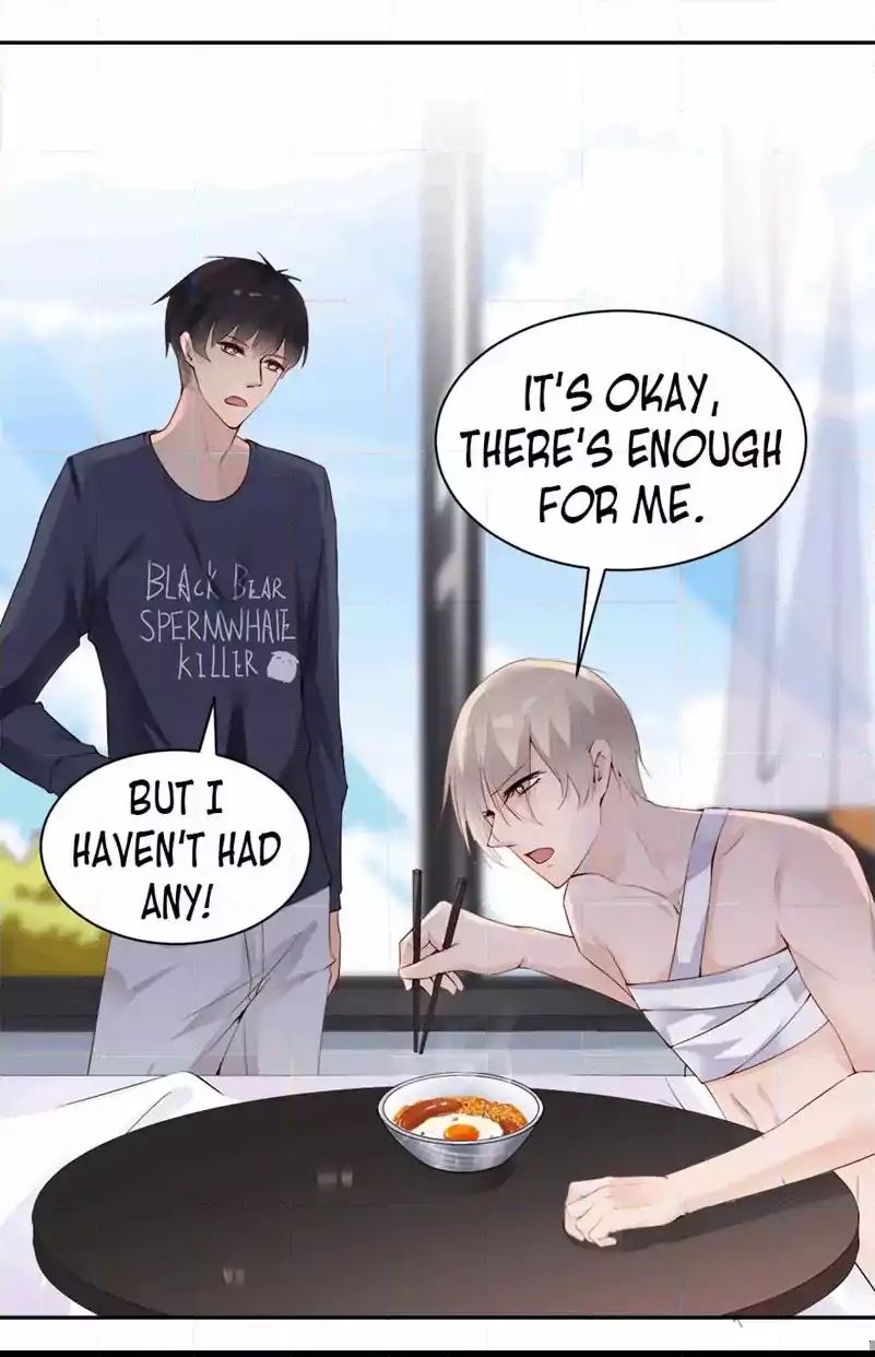 They Are A Couple - Vol.1 Chapter 94