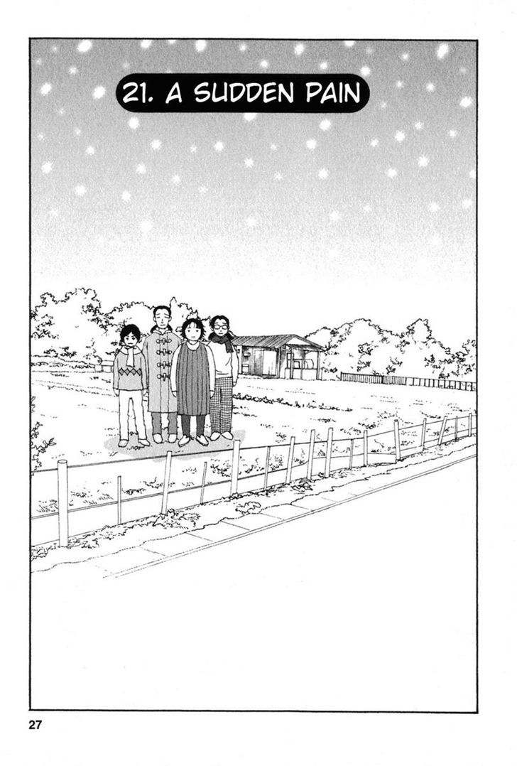 Kodomo No Kodomo - Vol.3 Chapter 21 : A Sudden Pain