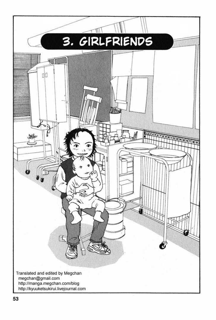 Kodomo No Kodomo - Vol.1 Chapter 3 : Girlfriends