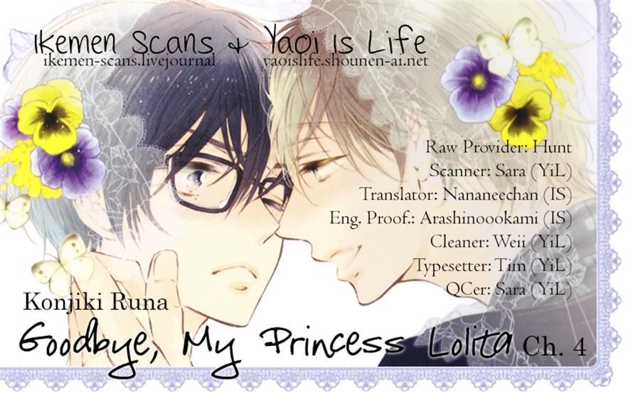 Sayonara Boku No Princess Lolita - Vol.1 Chapter 4