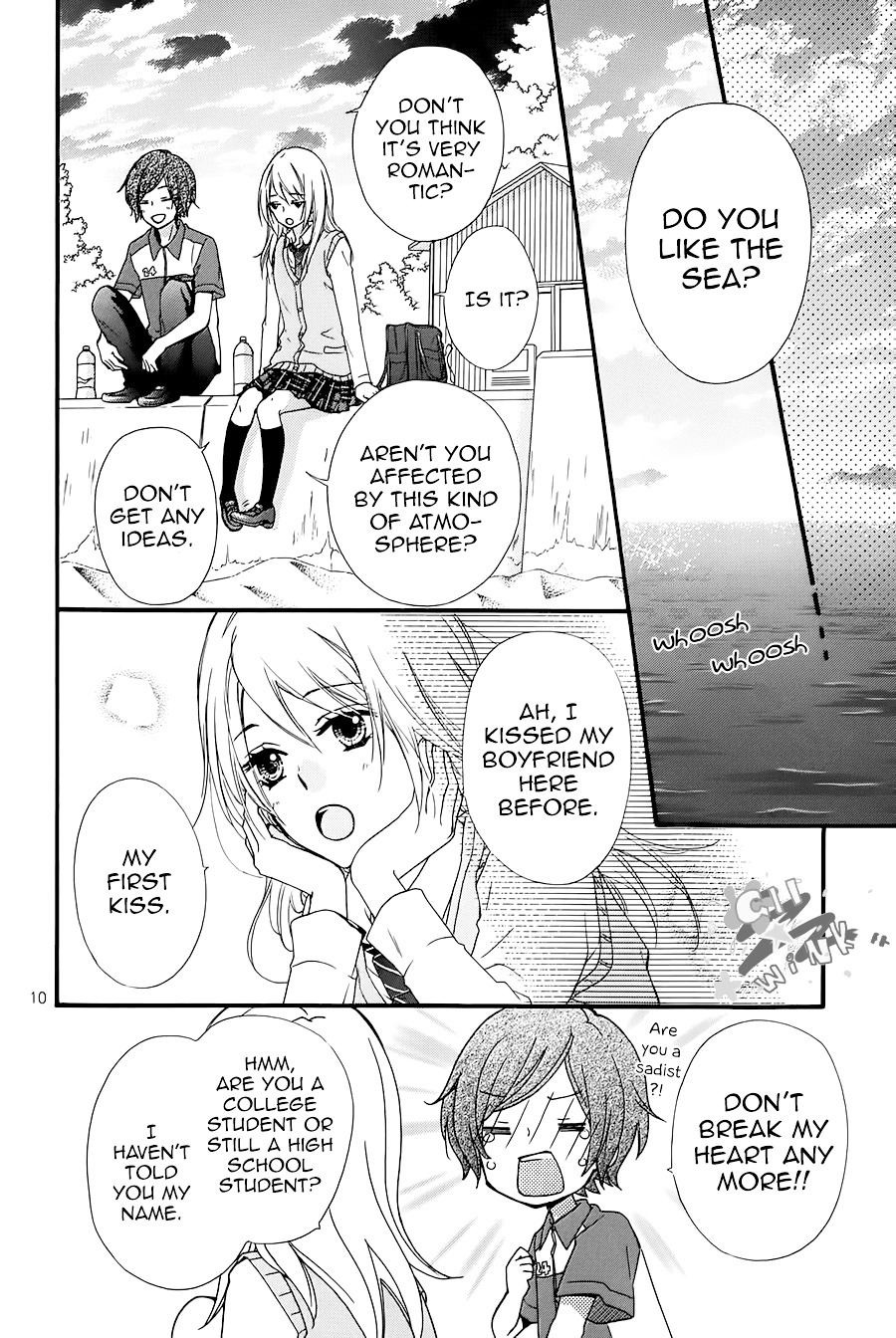 Kimi No Iru Sekai - Vol.1 Chapter 1