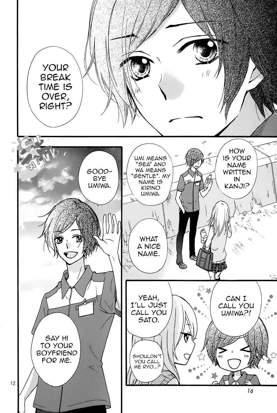 Kimi No Iru Sekai - Vol.1 Chapter 1