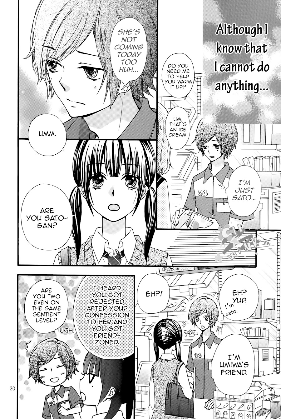 Kimi No Iru Sekai - Vol.1 Chapter 1