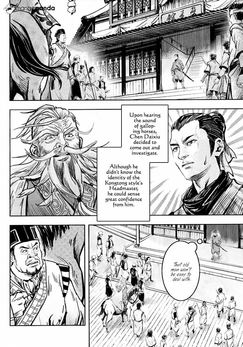 Blood And Steel - Chapter 51