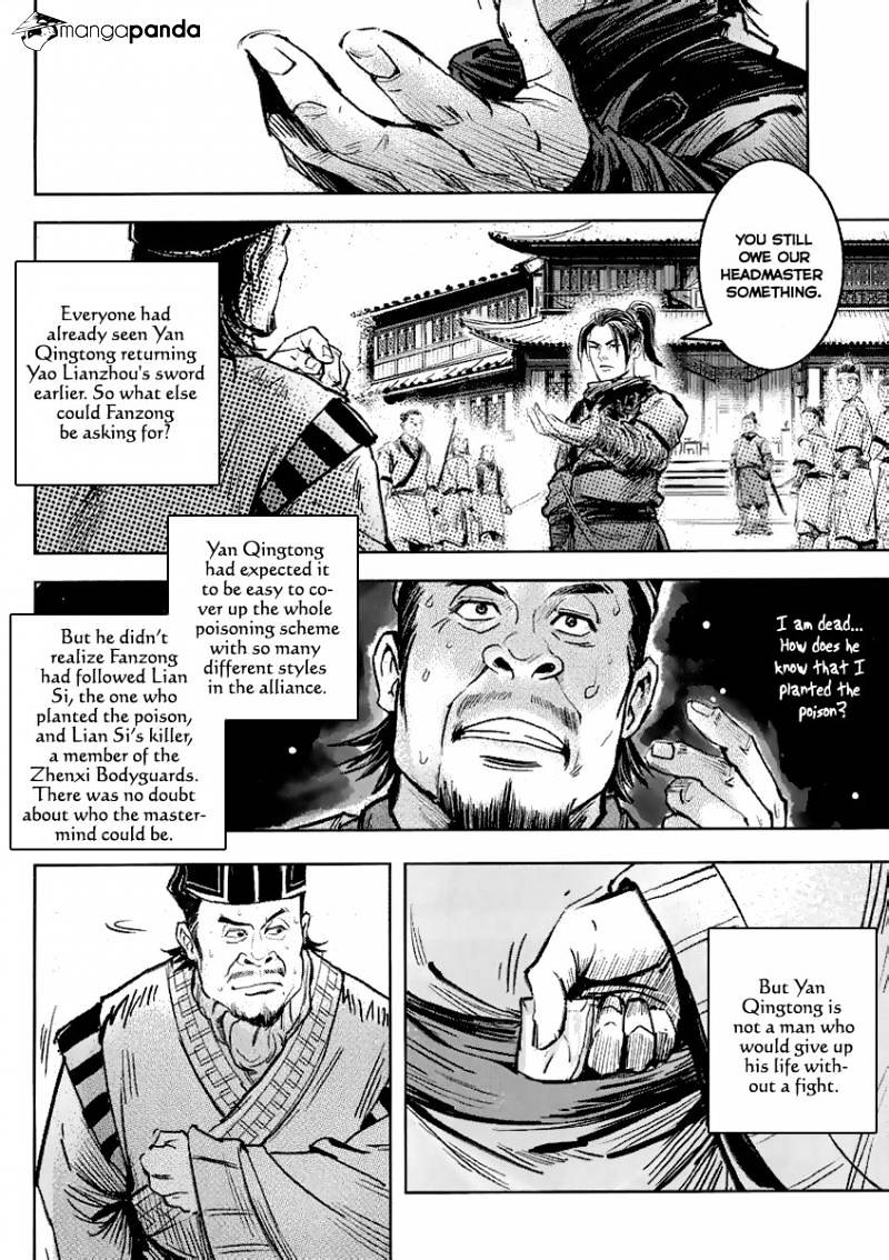 Blood And Steel - Chapter 51